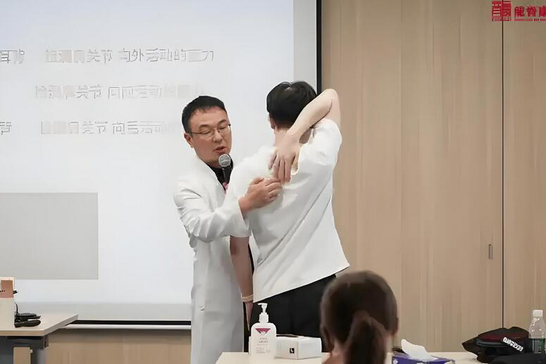 北京龙脊康教育_上课氛围