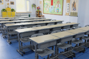学校教室