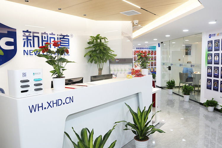 重庆新航道锦秋国际A-Level_前台环境