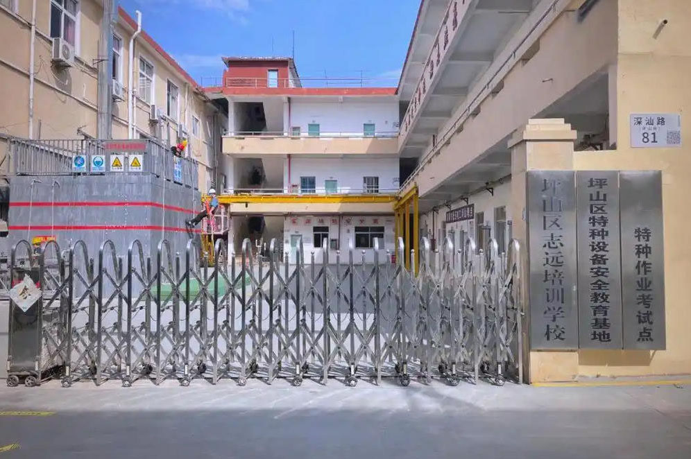 深圳坪山志遠(yuǎn)培訓(xùn)學(xué)校_學(xué)校門口環(huán)境