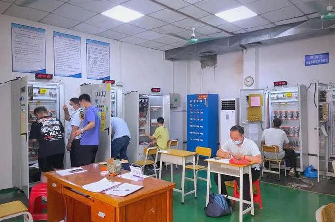 学员上课场景