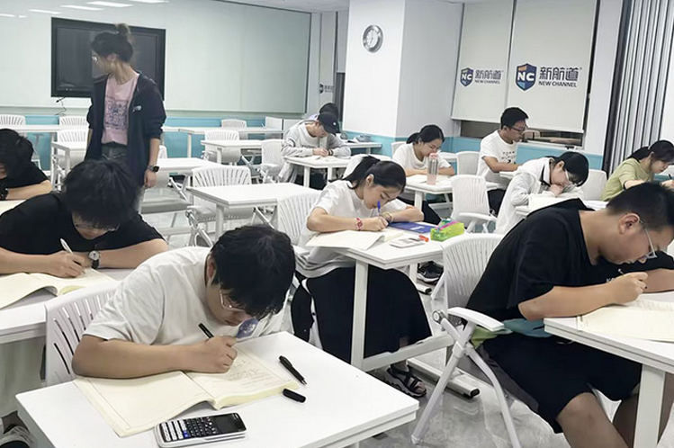 重庆新航道锦秋国际A-Level_考试环境