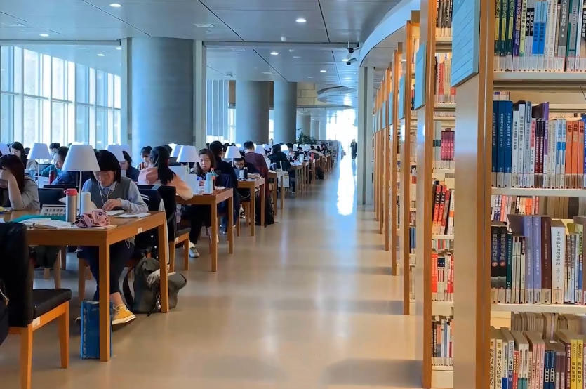 学习环境