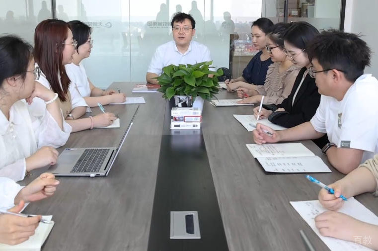 保研人_教师开会环境