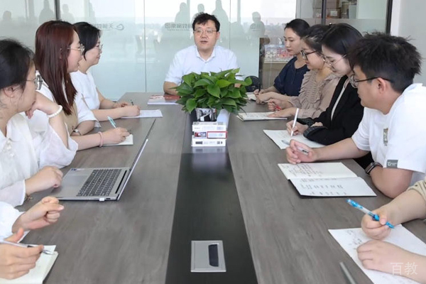 南京保研人_教师会议环境