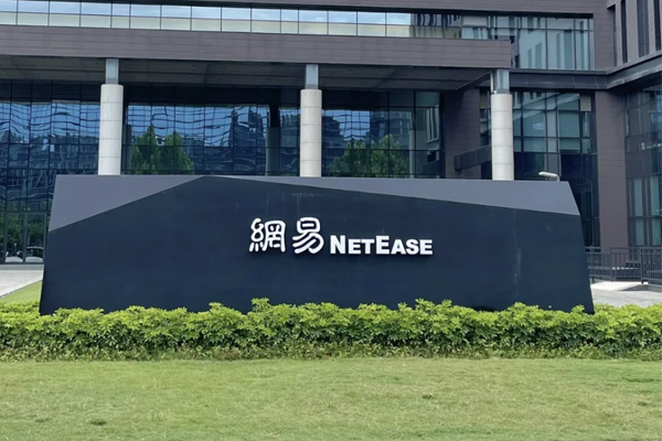 领世1对1_校园环境展示