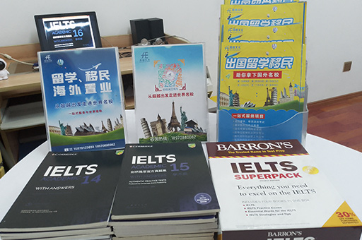南昌超越留学_校园环境