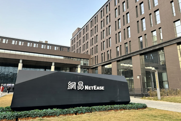 領世一對一線下校園環境展示