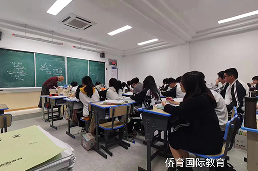 厦门侨安教育_上课环境