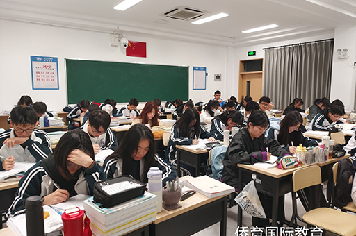 厦门侨安教育_学习环境