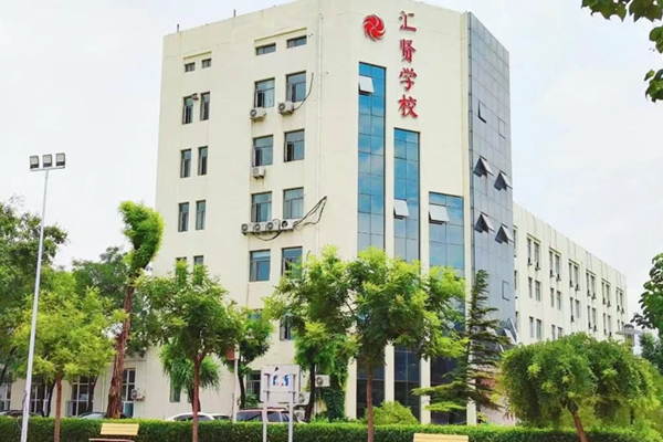 校區環境展示