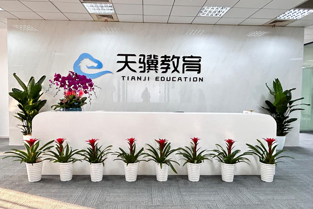 厦门保研人_学校环境