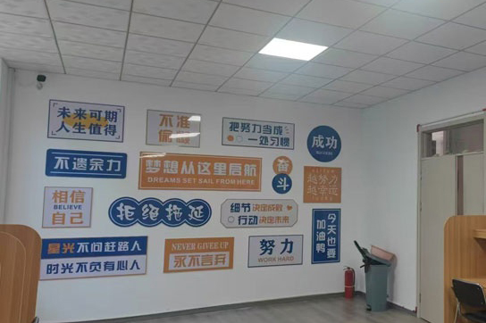 机构环境4