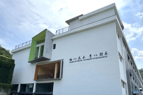 教学楼环境