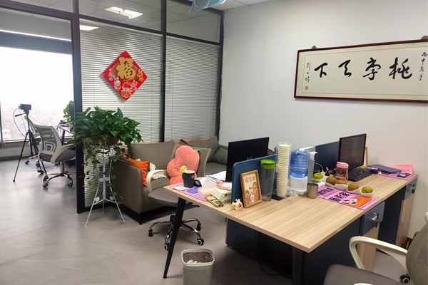 办公区环境