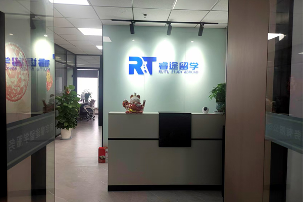 前台环境