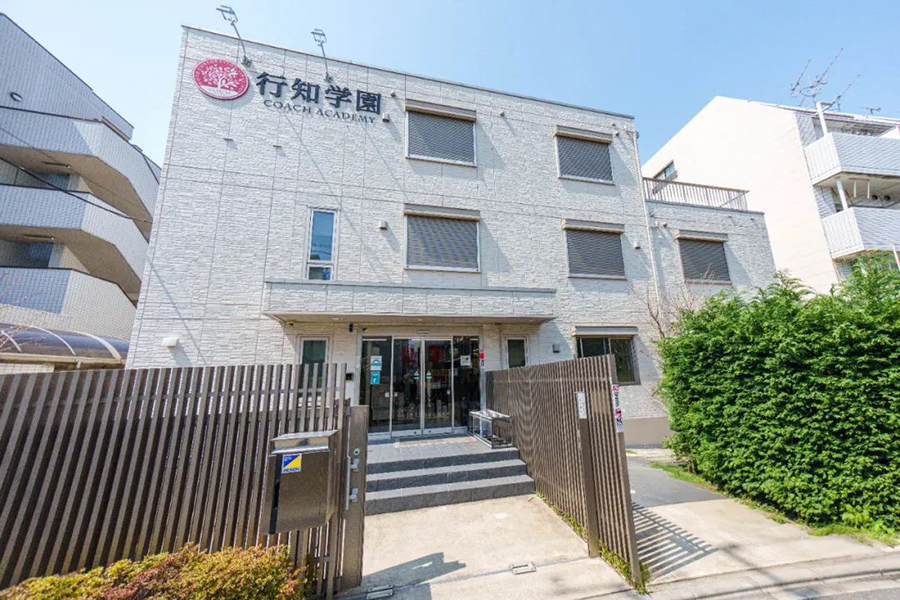 上海行知学园_环境图片