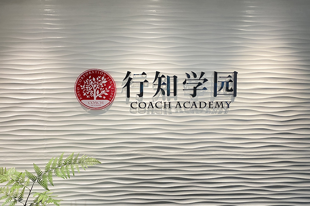 前台环境图片