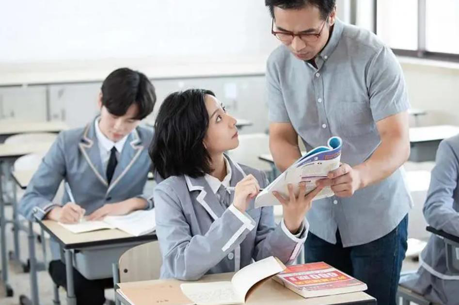 天津希望学网课_教学环境1