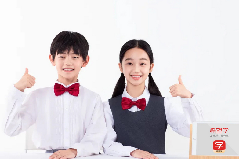 天津希望学网课_教学环境6