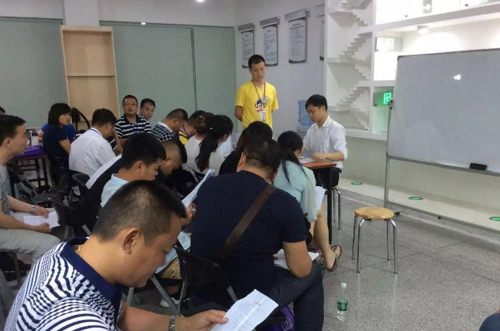 学员上课场景
