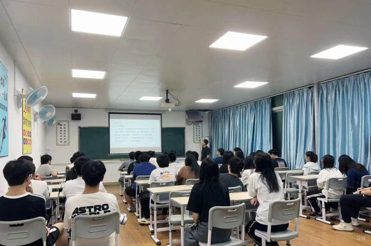 学员上课场景1