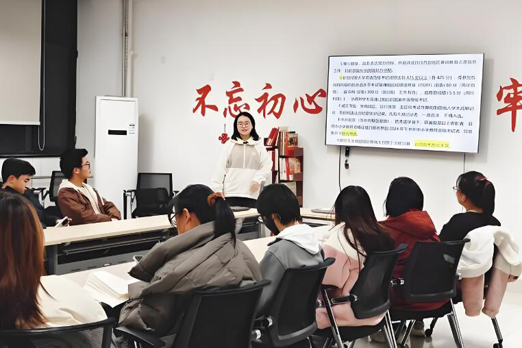 北京橙啦保研_学习氛围2