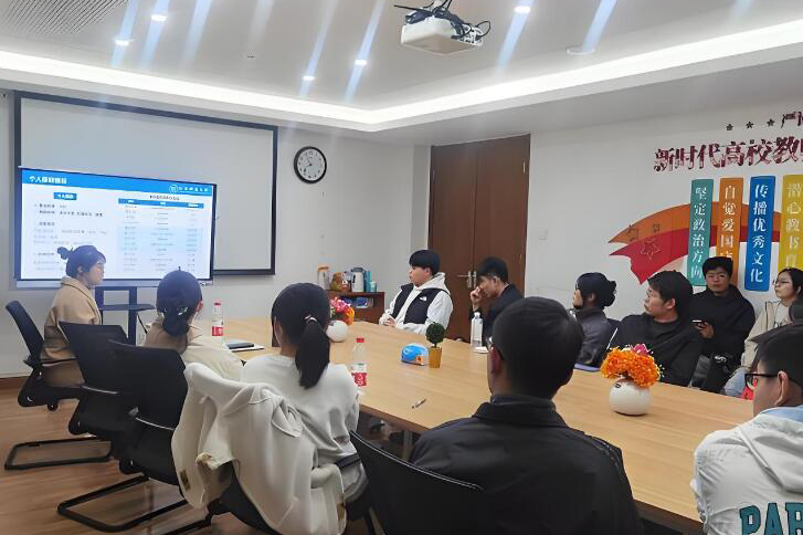 北京橙啦保研_学习氛围3