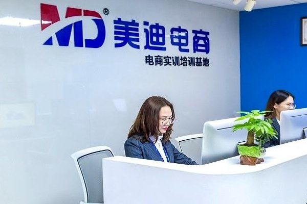 校区前台接待区环境展示
