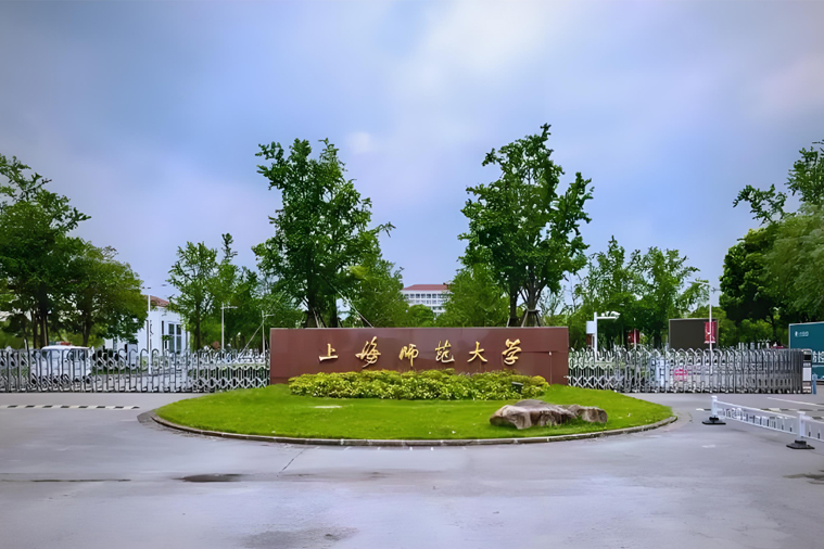 学校环境照片