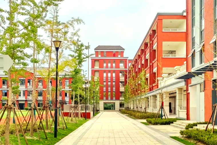 学校环境