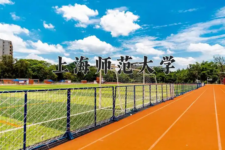 学校环境相册