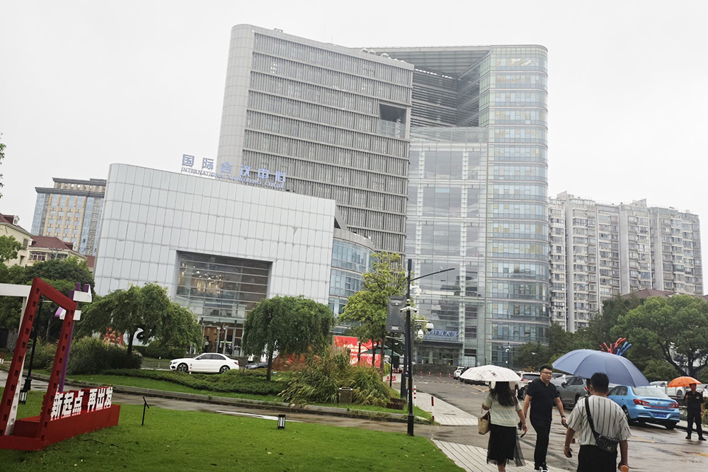 国家开放大学上海学习中心_学校环境图片2
