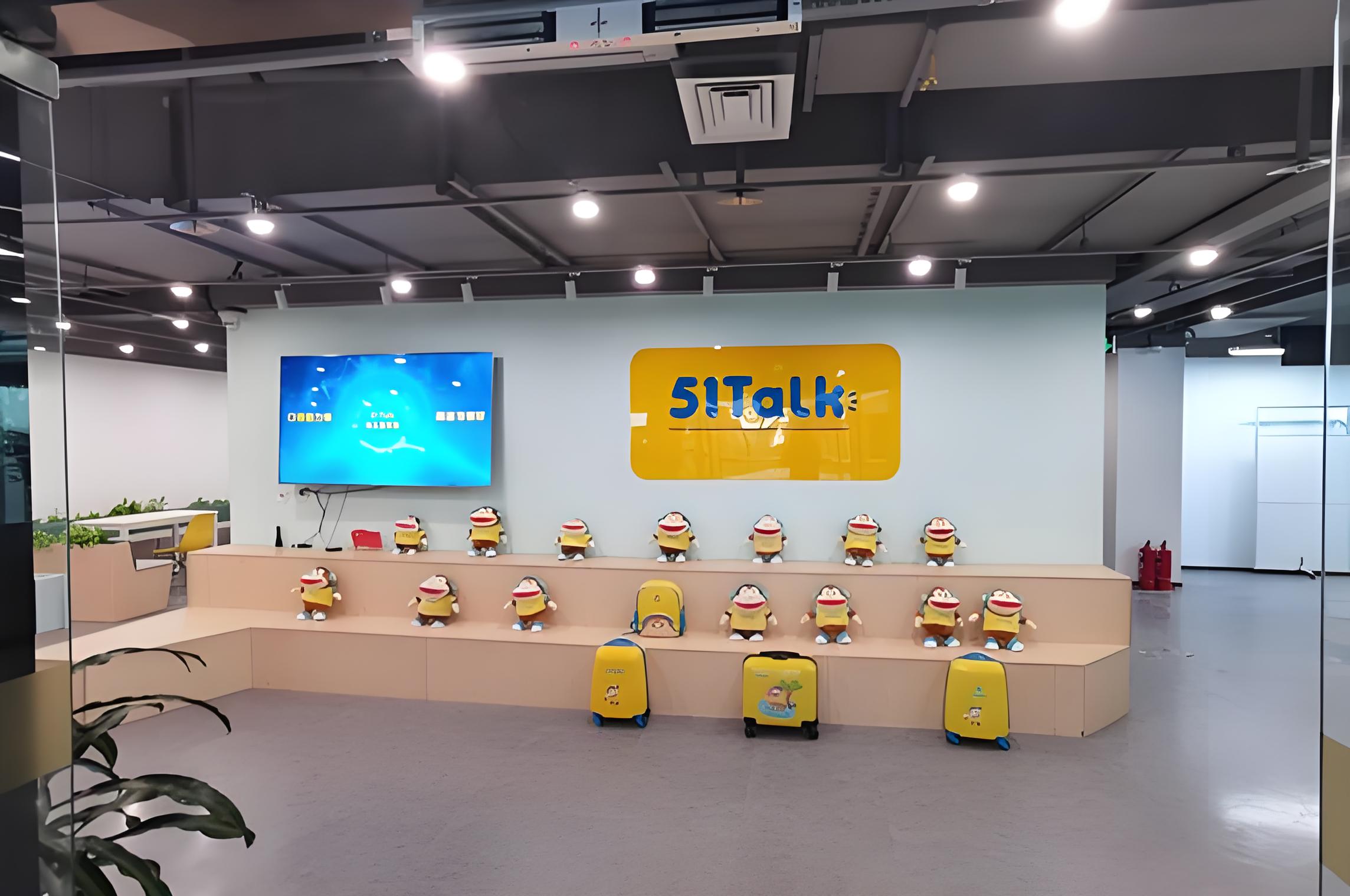成都51talk香港升学_机构相册