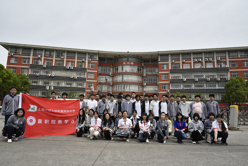 学员相册