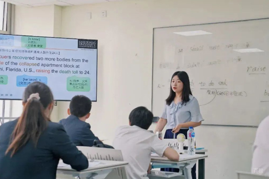成都林国荣学校_课堂环境