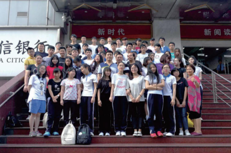 学员合影留念1