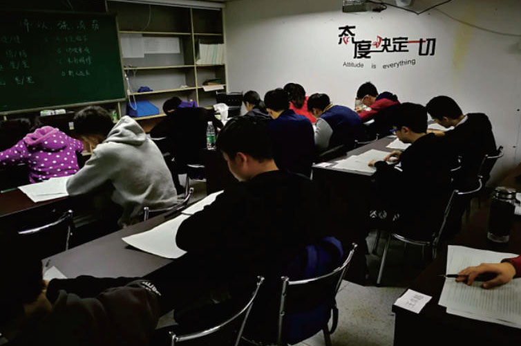 学员上课场景2