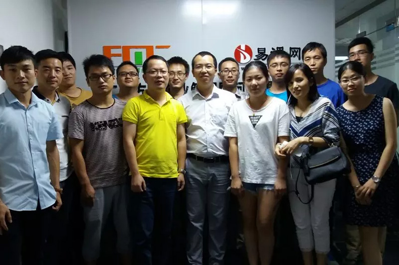 青岛方普管理顾问_前台环境2