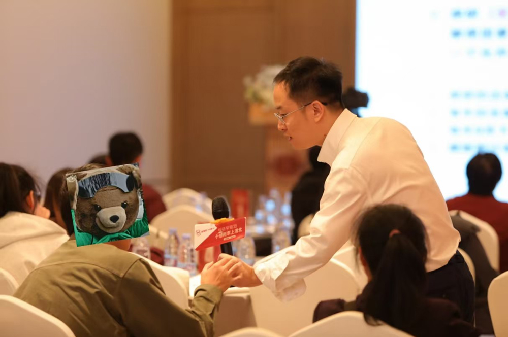 天津后保研网课_教学环境3