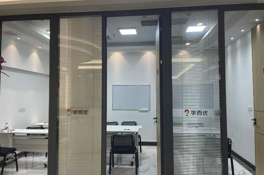 機構(gòu)環(huán)境2