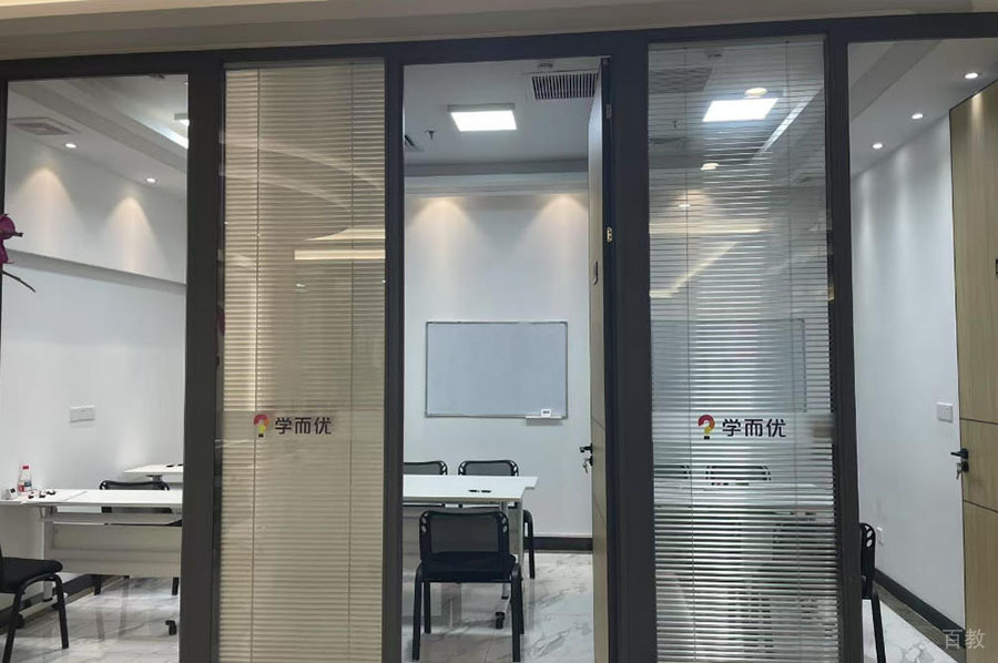 机构环境2