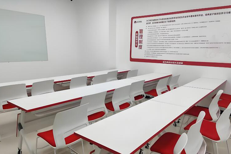 北京龙文一对一教育_教学环境