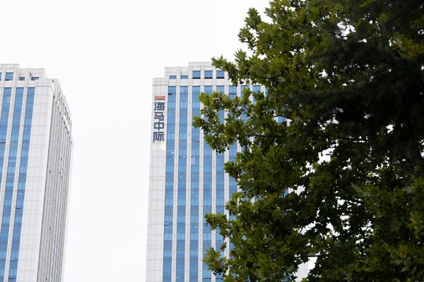校区环境展示