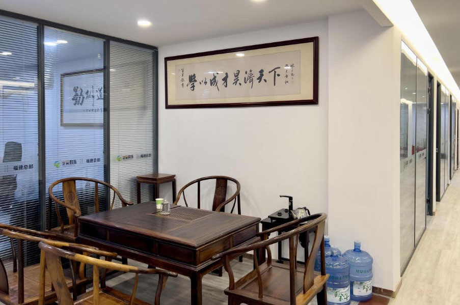 廣州學(xué)昊教育機構(gòu)洽談區(qū)環(huán)境
