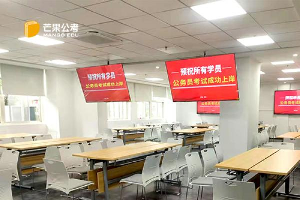 校区教室环境展示