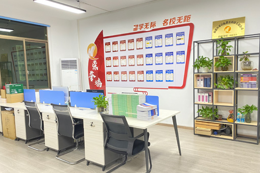 福建启航学校_学校环境