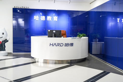 学校前台环境