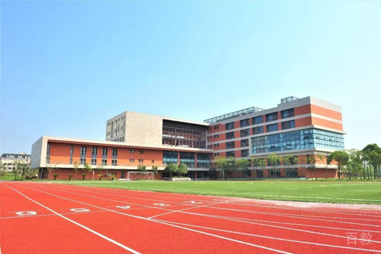 操场环境图片