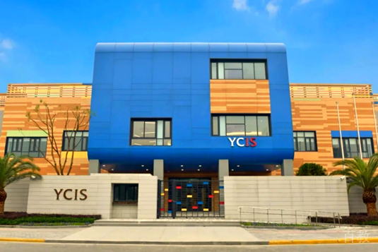 上海耀华国际高中_学校环境一角